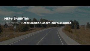 Разрез «Кузнецкий Южный». Беспылевая погрузка и транспортировка угля в биг-бэгах