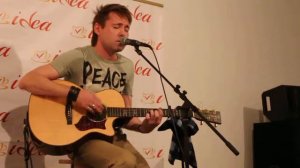 Макс ИвАнов - Что с тобой?