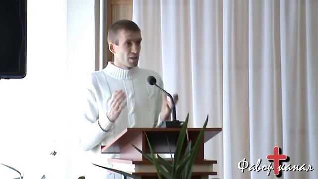 08.12.13 Александр Кожемякин Моё христианство субкультура или вероисповедание?