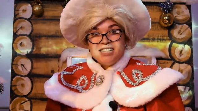 В гостях у тётушки Деда Мороза смотреть онлайн