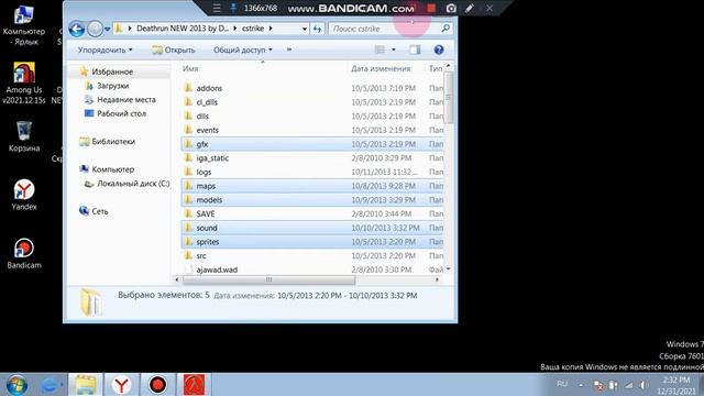 Как создать свой сервер в контр страйк 1.6? смотреть онлайн