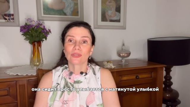 Приглашаю вас в сообщество «Код женщины» смотреть онлайн