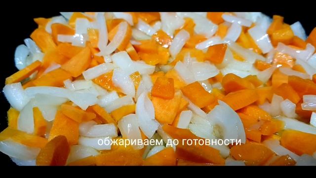 Котлеты из фасоли.