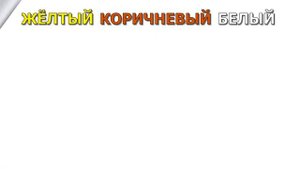КРАСИВЫЙ КИРПИЧНЫЙ ОДНОЭТАЖНЫЙ ДОМ 100 кв.м. ПРОЕКТ ДОМА 12х12 м. ПЛАНИРОВКА КОМНАТ