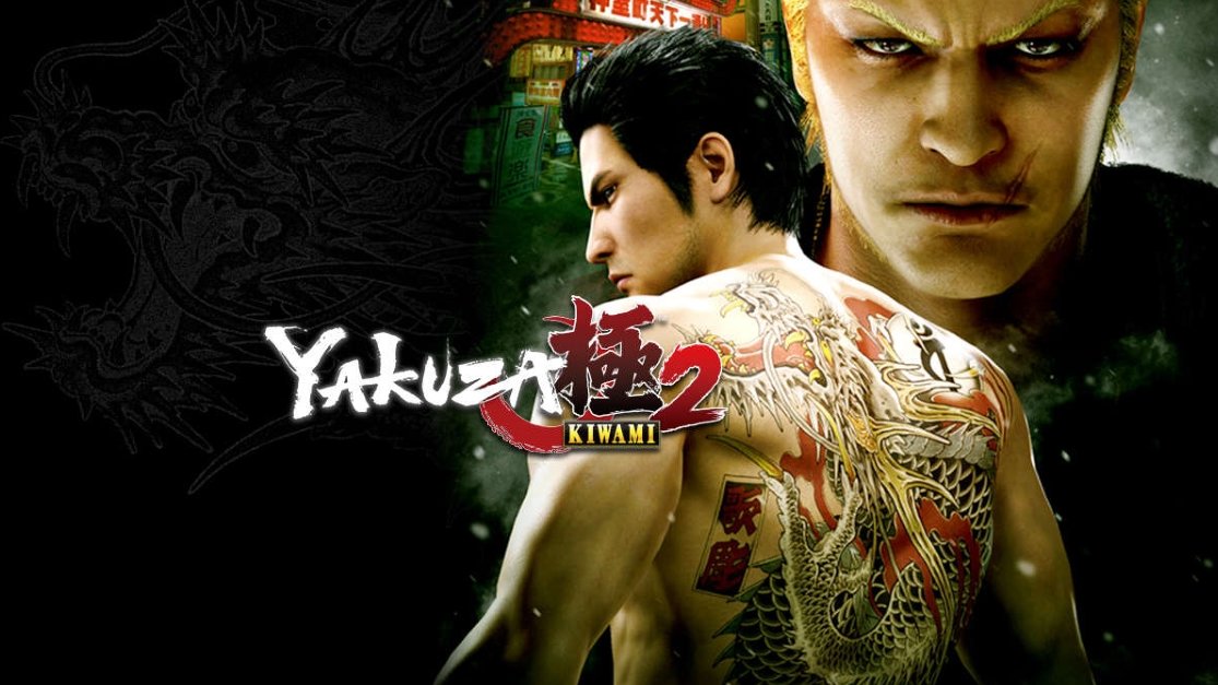 YAKUZA KIWAMI 2►В ПОИСКЕ ОТВЕТОВ! #3