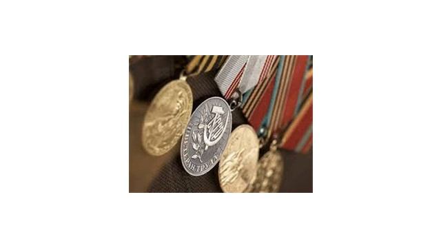 Как получить ветерана труда в Ставропольском крае и Ставрополе в 2020 году смотреть онлайн