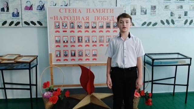 Приходько Игорь