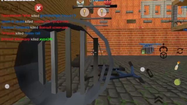 Чикен ган смотреть онлайн