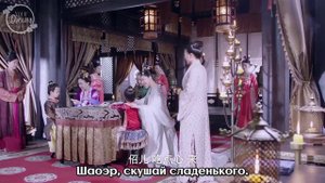 Великолепие династии Тан 1 сезон 53 серия
