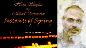 Микаэл Таривердиев " Мгновения" Haim Shapira piano