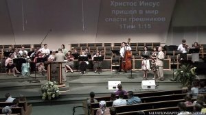 В этот мир ты пришёл, и ты скоро уйдёшь..