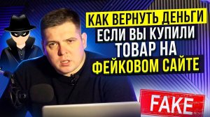 Заметки юриста.