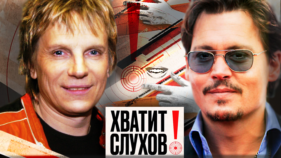 Две звезды последний выпуск 2023. Вечер с Владимиром Соловьёвым последний выпуск от 06.07.2023.