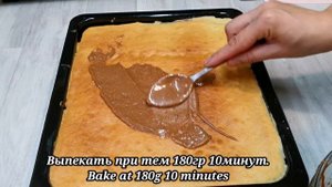 ЛАКОМКА ИЗ СССР. Советский "Бисквитно - Кремовый" Пирог...