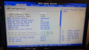 Desbloquear funcion ucc en asrock n68 vs3 fx.
