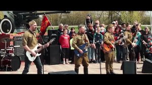 День Победы - исполнили в память о Великой Победе над нацизмом