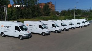 ТК ЯРВЕТ — гипермаркет товаров для животных.