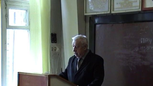 Средства коллективной защиты