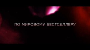 Сейфер&После(глава 2)//Зимородок//После
