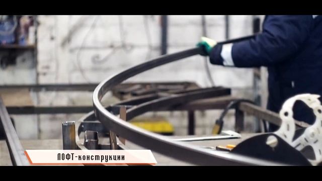 Русский сварщик №3 смотреть онлайн