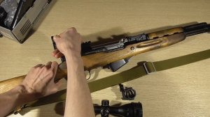 Установка прицела на ВПО-208 СКС