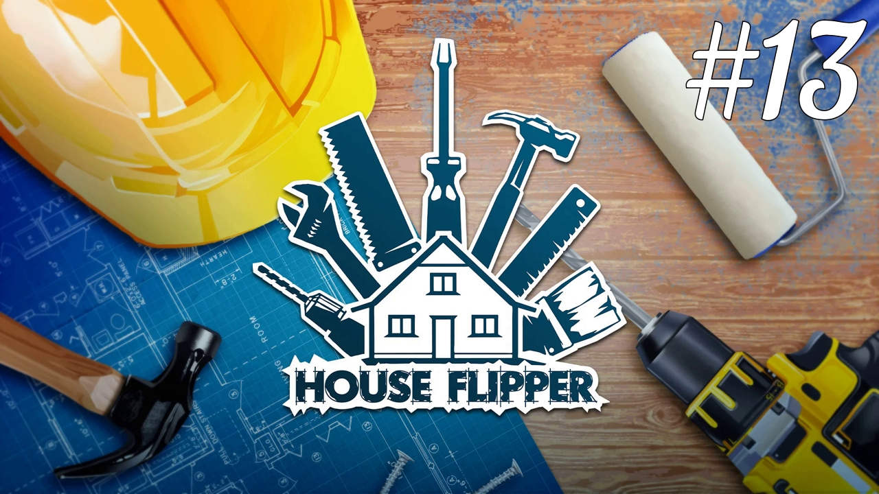 Красочная фиеста (часть 1) ► House Flipper #13