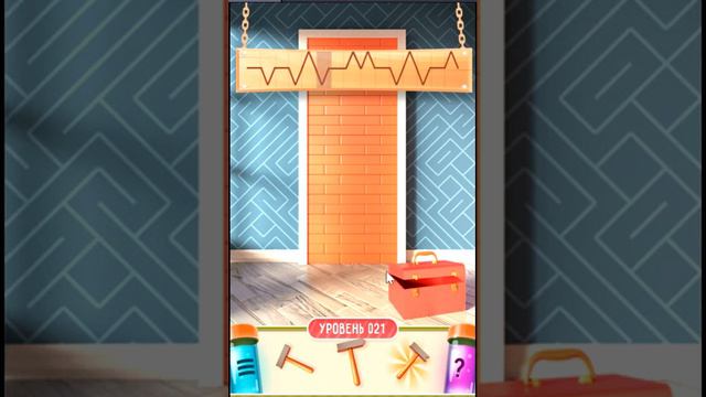 100 Doors Puzzle Box level 21 смотреть онлайн