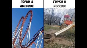 ПРИКОЛЫ! УЭНСДЕЙ ТРОЛЛИТ МЕМЫ!!! Угарные МЕМЫ, смешные истории от Доми шоу!