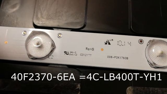 Thomson T40ED06HU-01B уменьшить ток подсветки, TP.MS18VG.P78, OB3363QP доработка по току. смотреть онлайн