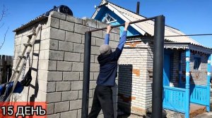 30 ДНЕЙ ПОДТЯГИВАНИЯ.ТРАНСФОРМАЦИЯ ТЕЛА.