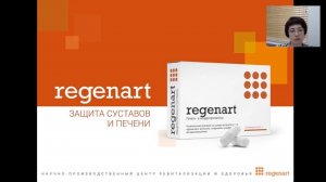 Запись вебинара, 19 октября 2017 г.