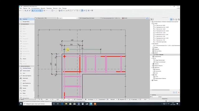 Archicad 22&BIM. Армирование фундамента. Ленточный фундамент От модели до чертежей.