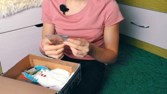 Посылка От Интернет Подруги