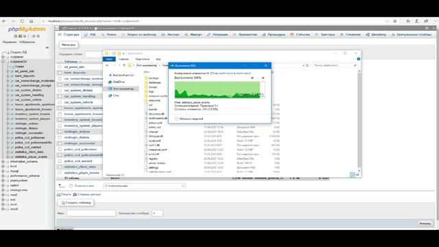 Как запустить сборку сервера CCD Planet MTA на локалке? смотреть онлайн