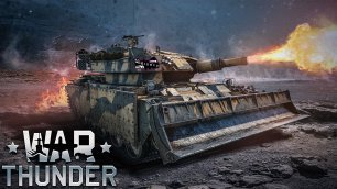 War Thunder ▷ Реалистичные бои ▷ Аркадные бои ▷ Добро пожаловать ▷ катаем танки 👀продолжаем!