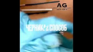 Черника из полимерной глины: способы создания ягод.