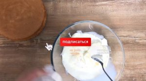 Крем из маскарпоне ❤️ это моя любоффф