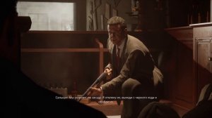 мафия глава 13.mp4