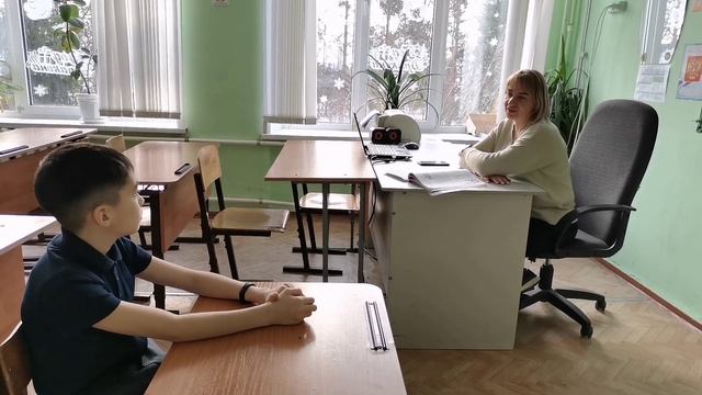 Мой любимый учитель