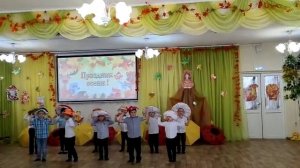 Танец грибочков - старшая группа
