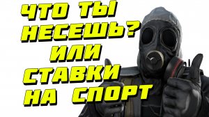 Мало ФПС в играх на Мощном ПК в 2022 году?Что делать если мощный компьютер выдает мало фпс в CS:GO