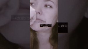 POV - «МАФИЯ» //81-90 серия//❤️🔫 •PAYTON MOORMEIER• пов про Пэйтона