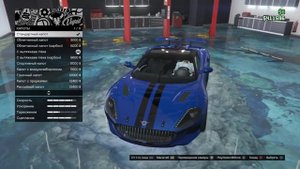 ЭТО САМАЯ ЛУЧШАЯ МАШИНА В GTA ONLINE