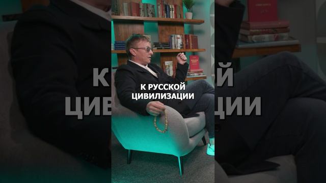 Они Слабые люди! Не Смогли Воспитать Их Сильными! Иван Охлобыстин #русский #россия #нация #люди