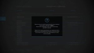 КАК НАСТРОИТЬ РУЛЬ | СУПЕР ГАЙД | Farming Simulator 22