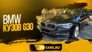 Аренда авто с выкупом 4500руб/сут BMW5 2019 полный привод, кузов g30, АКПП 2.0 литра ДИЗЕЛЬ,190 л.с.