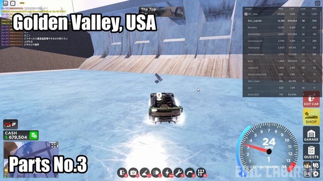 Roblox Drive World | All Parts Location For Cutter Xtreme (BMW M4 GTR) And ZeroOne R Quest