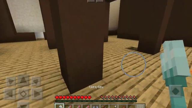 🤫 Прятки в Майнкрафт🤫 легко найти Толяна! смотреть онлайн