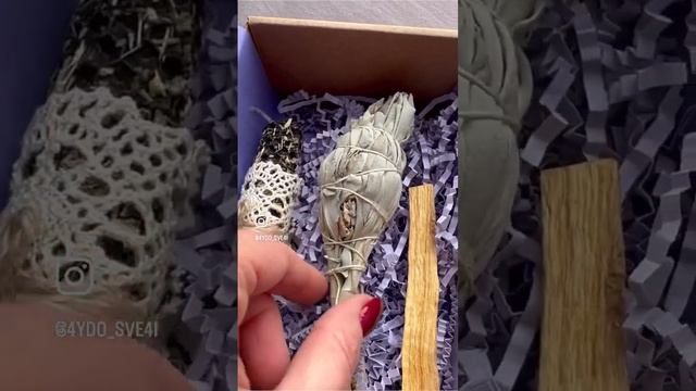 БОКС ТОТАЛЬНОЕ ОЧИЩЕНИЕ! ПРОГРАММНАЯ свеча, Белый шалфей и Пало Санто🔥🔥🔥 Заказывай! смотреть онлайн