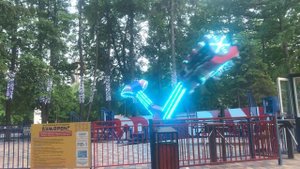 Бумеранг - новый аттракцион в парке Якутова в Уфе